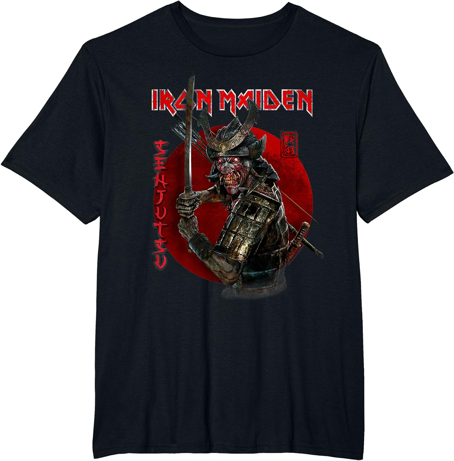 Discover the Official Iron Maiden Store: Rock Legends Await