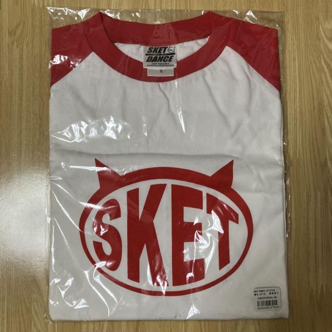 Elevate Your Collection with Sket Dance Merchandise: The Top Picks Revealed